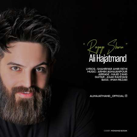 Ali Hajatmand – Royaye Shirin